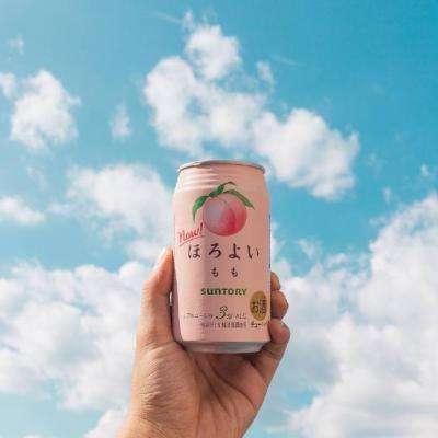 球探下载手机版