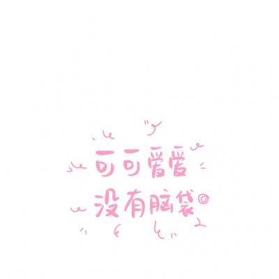 ng体育电子游戏截图